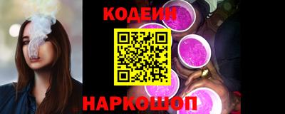 a pvp Севастополь