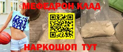 дурь Свободный