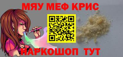 a pvp Севастополь