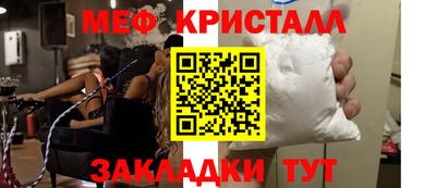гидропоника Сланцы