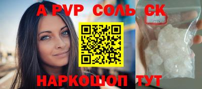 дурь Свободный