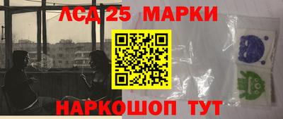 MDMA Славгород