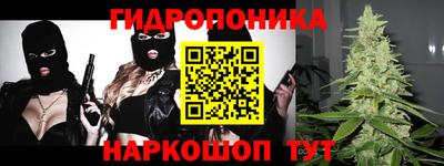дурь Свободный