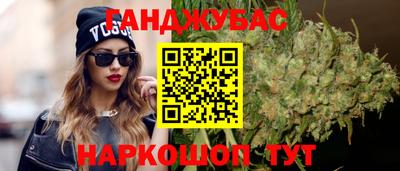 a pvp Севастополь