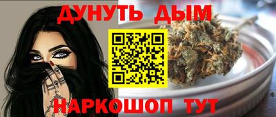 дурь Свободный