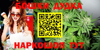 MDMA Славгород