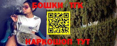 a pvp Севастополь
