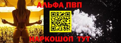 дурь Свободный