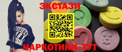 каннабис Северобайкальск