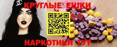 a pvp Севастополь