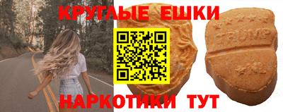 a pvp Севастополь