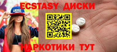 дурь Свободный