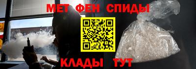 a pvp Севастополь