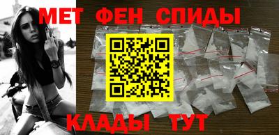 каннабис Северобайкальск