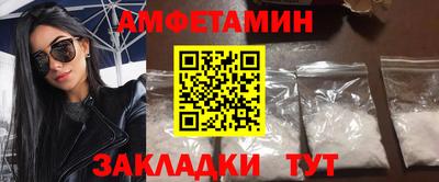 каннабис Северобайкальск