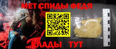 каннабис Северобайкальск