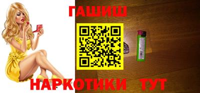 a pvp Севастополь