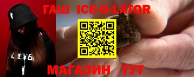 дурь Свободный