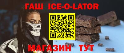 a pvp Севастополь