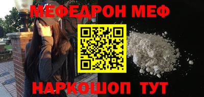 дурь Свободный