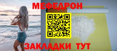 дурь Свободный