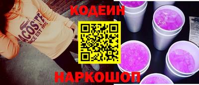 дурь Свободный