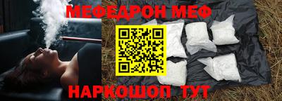 a pvp Севастополь